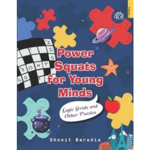 Power Squats for Young Minds by Shonit Baradia Paperback Book