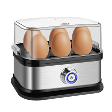 (Egg Boiler Fits 6 Eggs) Compact Electric Egg Cooker Boiler Poacher Hard/ Soft Boiled Fits 6 Eggs, Electric Multi Egg Boiler For Soft