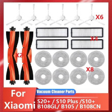 For Robot Vacuum S20+ / S10 /S10+/ B108GL / B105 / B108CN B113CN Part Accessories Filter Main Side Brush Mop