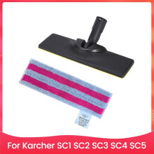 Per EasyFix SC1 SC2 SC3 SC4 SC5 Pulitore A Vapore Ricambio Bocchetta per Pavimenti e Panno In Microfibra A