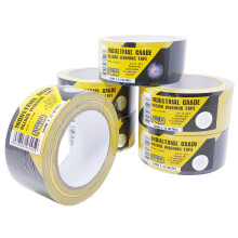 ArmaKit Hazard Tape | 50mm wide (2") x 33m Length (Yellow/Black) 6 Pack - High Visibility Black and Yellow Diagonal Striped. Indoor/Outdoor All-Weath