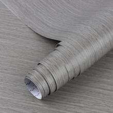 Arthome Peel and Stick Contact Paper Self-Adhesive Gray Wood Wallpaper,42x305cm Decorative Vinyl Film for Countertop, Cabinets, Shelf, Drawer Liner,E