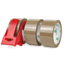 BOMEI PACK 3 Rolls No Bubble Brown Secure Sticky Packing Tape with 1 Dispenser,Heavy Duty Sealing Tape for Moving Boxes Sealing,48mic x 48mm x 66m