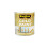 Rustins RUSTINS Gold Paint 250ml 1