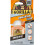 Gorilla Gorilla 1244002 Glue Crystal Clear 50ml 1