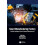 Smart Manufacturing Factory ArtificialIntelligenceDriven Customized Ma 1