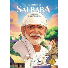 The Story of Sai Baba Classic Indian Stories by Westland ... Paperback