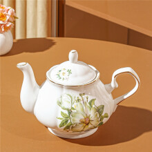 (White, Yellow Flower) 1pc Ceramic Teapot, European Style Flower Teapot Coffee Pot Water Pot Porcelain Gift, White Bone China Afternoon Tea