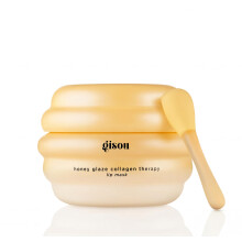 Mascarilla Labial Gisou Honey Glaze - Hidratación Intensa, Reparación Visible & Brillo Glaseado