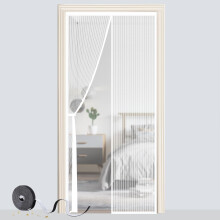 Magnetic Door Screen, SMALUCK Heavy Duty Fly Door Screen Mesh with Powerful Magnets, Durable Mesh Curtains Keeps Bugs Out, Frame Hook & Loop, Kid and