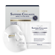 Mascarilla Hidratante WELLDERMA Sapphire Collagen Impact Hydrogel, 25g x 4 - Firme y con Colágeno