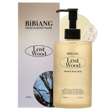 BiBiANG Lost Wood Body Wash - Koreaanse lichaamsverzorging voor reinigen & hydrateren - Hydraterende formule met houtachtige geur