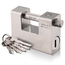 CDC DIGI 94mm Heavy Duty Padlock with 5 Keys, Padlock Shed Chrome-Plated Hardened Solid Steel Lock for Containers, Garages, Sheds, Gates and Warehous