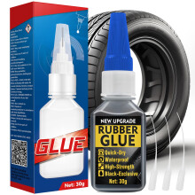 HuakChai Rubber Glues, Waterproof Rubber Cement, for Tires, Boots, Belts, DIY Craft, Car, Shoes, with Anti-Clog Cap, Waterproof, Heat-Resistant