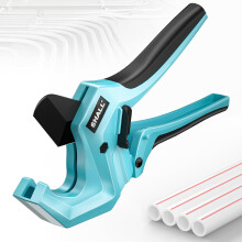 SHALL 1-5/8 (44mm) Plastic Pipe Cutter, PVC Cutter, Ratchet Pipe Cutter for Cutting 44mm OD PEX, PVC and PPR Plastic Hoses High Quality Plastic Pipe
