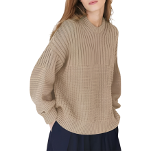 Jersey Oversize para Mujer Mangas Abullonadas Vintage Elegante Beige L — suéter boho, ropa punto mujer