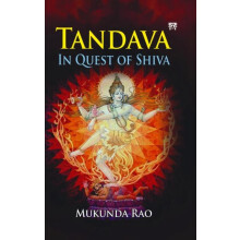 Tandava by Mukunda Rao Paperback Book