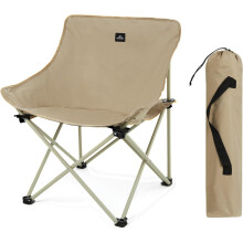 Chaise de Camping Pliable Touristique Jardin pour la Pêche Robuste Beige — chaise de pêche, meubles de camping