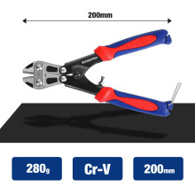 WORKPRO Mini Bolt Cutter 8 Inch / 200 mm, Cr-V Steel Heavy Duty Wire Cable Cutter, Spring Snips Clippers with Soft Anti-Slip Handle