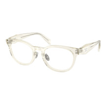 Prada PR B06VD Asian Fit 19X1O1 Women New Eyeglasses