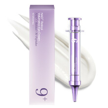 Bukamkom No.9 NAD+ Retinol & Vitamin C Ögonkräm - Anti-Aging för Fina Linjer, Mörka Cirklar & Svullnad, Peptidberikad Formulering, 10ml