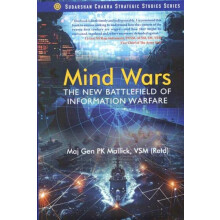 Mind Wars by P.K. Mallick Hardcover Book