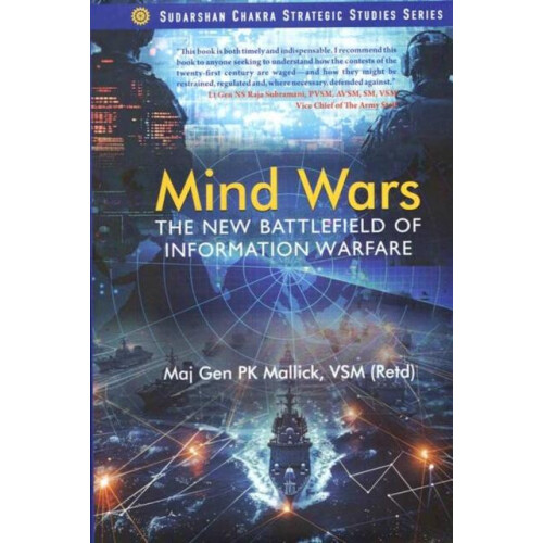 Mind Wars by P.K. Mallick Hardcover Book
