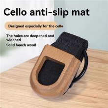 2X Cello Stopper Rest Pad Musical Instrument Accessories Non Slip Cello Endpin Holder for Cellist Cello Performance
