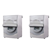 2X Front Load Laundry Dryer Covers Washing Machine Cover Dustproof Home Storage Cover Waterproof Case Sunscreen,M