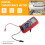 3X Digital Capacitor CM7115B Test Capacitance Meter Digital Capacitance Meter No Discharge Capacitance Meter 7
