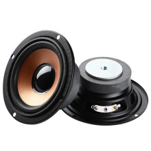 8Pcs Portable Full Range Speakers 4 Ohm 3W Sound Music Theater Loudspeaker