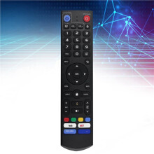 5X Replace V3 Pro Remote Control for VSEEBOX V5 Pro / V3 /V3 Pro / V2 Pro / V1 Pro/V1 Max/Elite/Max Set-Top Box