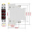 2X Modular LED Digital Three-Phase Voltmeter for Din Rail Voltage Meter AC80-500V 4