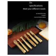 12 Pieces of Food Tongs Set, Food and Bread Tongs, Buffet Barbecue and Barbecue Tongs, Kitchen Supplies Ice Tongs, Gold
