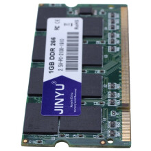 2X JINYU Ddr 1G 266 Mhz 2.5V Mémoire Ram de 200 Broches pour Ordinateur Portable (266 Mhz)