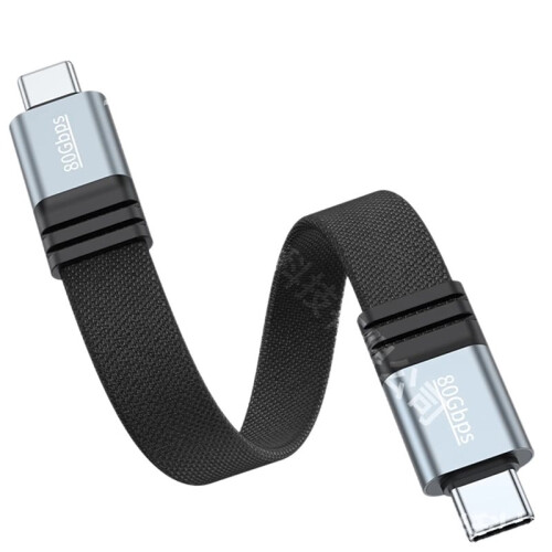 2X USB4 Dual Type-C Full-Function Data Cable 80Gbps Power Bank Short  PD240W Fast Charge 15cm Braided Process 1