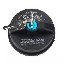 3X Fuel Tank Gas Cap Regular Locking with 2 Keys for 1992-2018 for 2004 , 31780, 12495845, 15070013