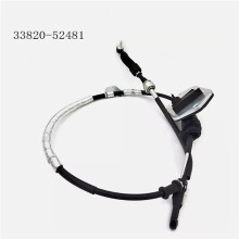 2X 33820-52481 Automatic Transmission Shifter Cable for Yaris 2004-2016 Transmission Shift Control Cable