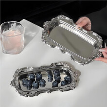 10X Vintage Embossed Stainless Steel Tray Serving Platter for Desserts Jewelry Storage Snack Plate