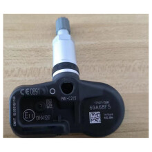 4X 42607-48020 PMV-C215 Tire Pressure Sensor for  Alphard C-HR Prius RAV4 Highlander Camry 433MHZ TPMS 2018-2022