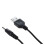 5pièces 3,5 mm X 1,3 mm Cable USB Noir Cable de Chargeur Alimentation 5