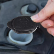 2X Automobile Windshield Wiper Washer Fluid Reservoir Tank Bottle Cap Lid Cover for 8531626030