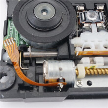 4X Replacement Blu Ray Lens Deck Kem-496Aaa with Kes-496 Optical  for Ps4 Repair Part Dvd Drive Module Motor