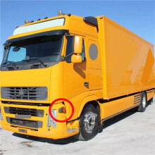 3Pair Corner Lights Signal Lamp Side Turn Signals for FH12 Truck