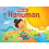 Pop up Hanuman Hardcover Book 1