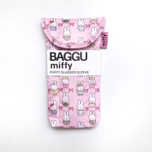(Pink)Borsa occhiali coniglietto Miffy morbida foderata in cotone con flip cover per occhiali da sole