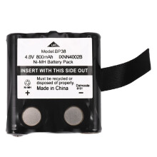 8X 4.8V 600Mah Batterie für Radios Tlkr-T5 Tlkr-T6 Tlkr-T7 Tlkr-T8