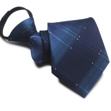 (Style 87)Boy Girl Polyester Business Tie Convenient Zipper Easy Wear Decoration Clothing