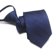 (Style 96)Boy Girl Polyester Business Tie Convenient Zipper Easy Wear Decoration Clothing