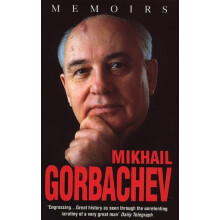 Mikhail Gorbachev Memoirs by Mikhail Gorbachev Paperback Book